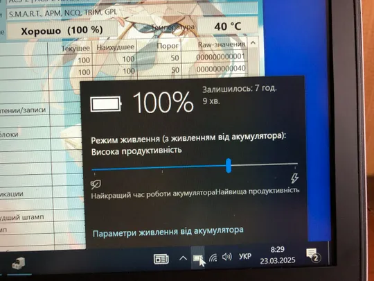 ноутбук HP 840 G4 IPS FHD  i5-6300U/ 12Gb DDR4/ SSD 120GB / Intel HD520/ 6,5годин Недорого