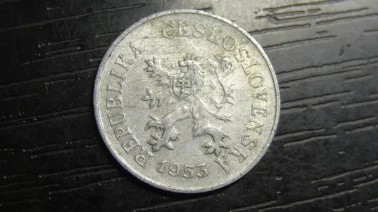 5 гелерів Чехословаччина 1953 Ціна