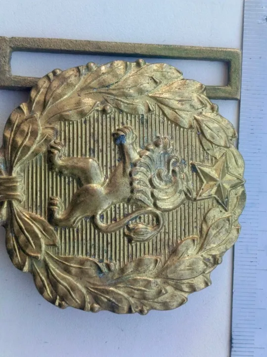Пряжка к парадному военному  ремню ,  ЧССР З аукціону