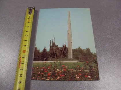фото, открытка хмельницкий монумент крымчака 1986 №1735