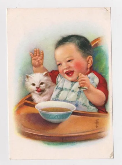 фото, РЕЗВЫЙ МАЛЬЧИК = ДЕТИ - КОТ = 1950-е гг. = Ли Му-бай = КИТАЙ = чистая