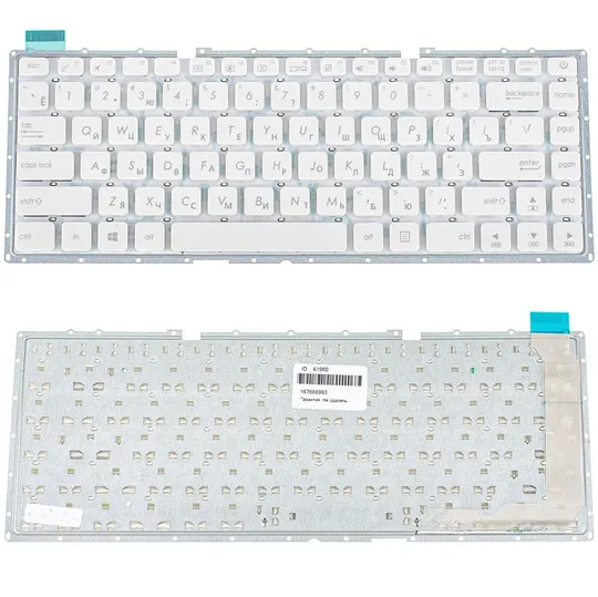 Купити Клавіатура для ноутбука ASUS (X441 series) rus, white, без фрейма
