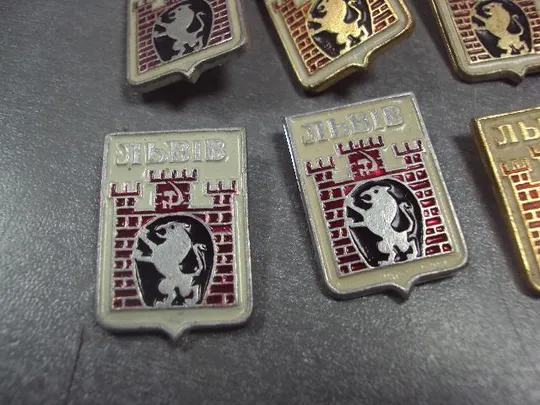 знак герб львов лот 11 шт №1366 Інтернет-аукціон