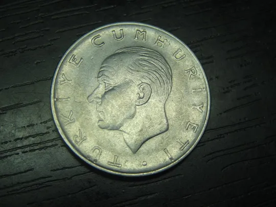 Купити 1 ліра 1973 Туреччина