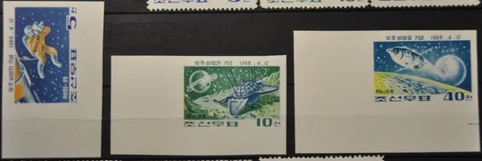 КНДР Северная Корея Космос 1966 Ціна