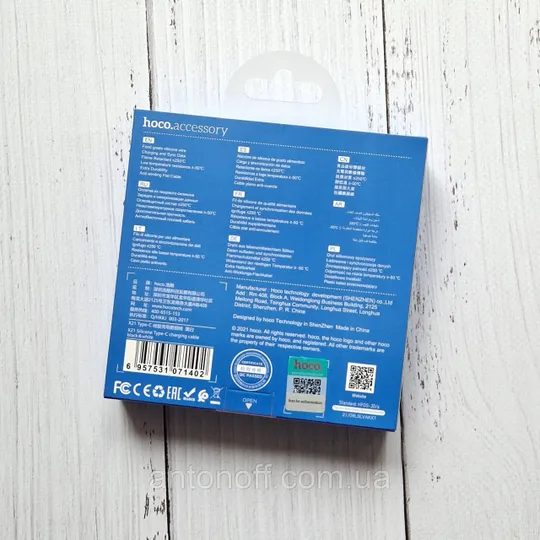 Кабель Hoco X21 Cable Quick Charge Type-C USB швидка зарядка 1м Білий З аукціону
