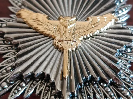 Відзнака (ГУР) ГОЛОВНОГО УПРАВЛІННЯ РОЗВІДКИ З аукціону