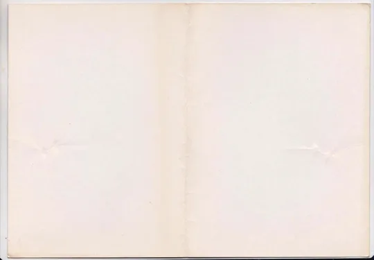 З НОВИМ РОКОМ -  С НОВЫМ ГОДОМ = 1986 р. = ДЕЙКИН = подвійна чиста == З аукціону
