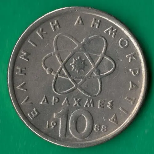 10 драхм 1988 року Греція [КВ] Ціна