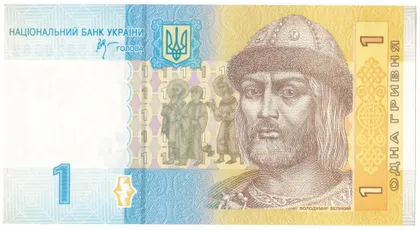 фото, 1 гривня 2006 року UNC Україна Стельмах Серія АВ [М]