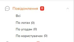 bf95b8c9-0224-4e28-9f19-8a9856e83ebb
