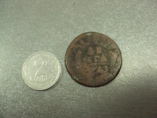 монета россия деньга денга 1743 №697 Ціна