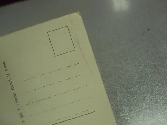 открытка галкин в лоні матері держави розцвітає і зоріє дружба давня дружба славна 1967 №12248 Продаж