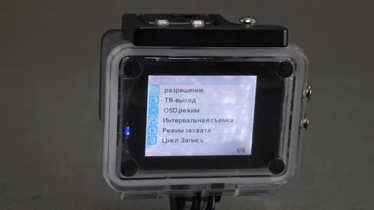 Экшн камера Lightdow 1080p WiFi action camera (розовый) + водонепроницаемый кейс Недорого