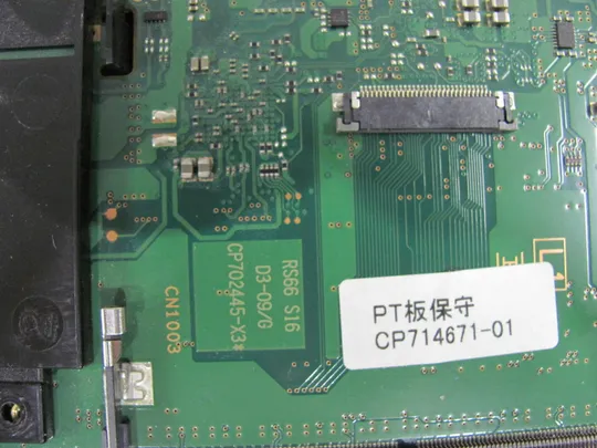 661-20 материнська плата CP714671-01 CP702445-X3 SR2FU  i7-6820HQ для  Fujitsu Celsius H760 H770 оригінал Недорого