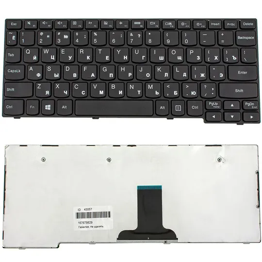 Купити Клавіатура для ноутбука LENOVO (IdeaPad: E10-30 series) rus, black