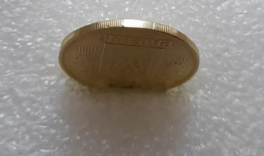 (3533) 25 копійок 1992 1.2ААв брак "привид" на аверсі (25 копеек 1992 призрак) Недорого