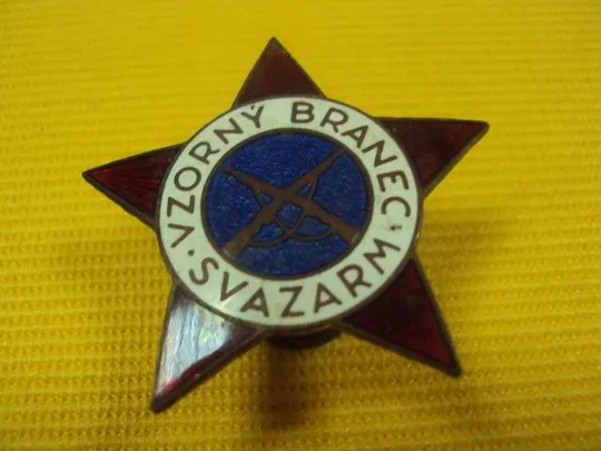 Купити знак чсср VZORNY BRANEC SVAZARM №10631