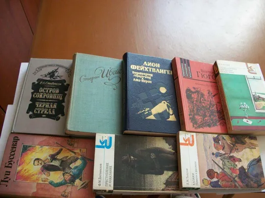 26. Книга. Стивенсон. Моэм. Мопассан. Цвейг, Фейхтвангер, Гюго, Бородин, Ян, Готье, Чейз. Купер Інтернет-аукціон