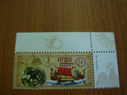 фото, 2003. Шлях з варягів у греки