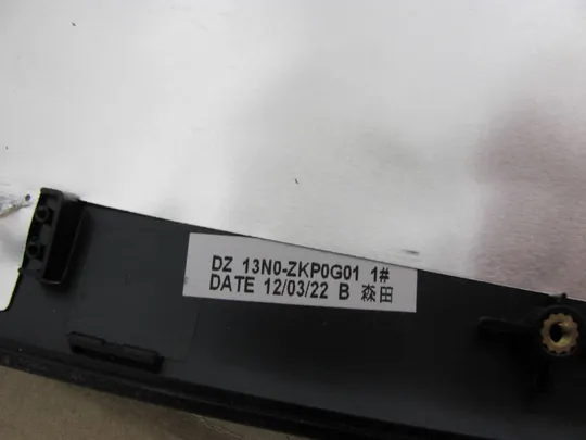 484-5 кришка матриці 13N0-ZKP0G01 для MEDION P6816 E6228 оригінал Недорого