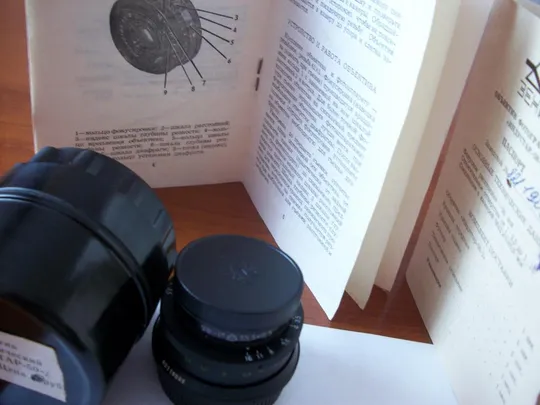 Купити Объектив Индустар-50-2. М-42 и УФ-1х , Оригинальная комплектация как с магазина. Новый, No-82119083