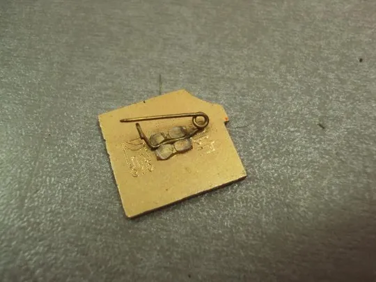 Купити знак 1 мая серп и молот №14644