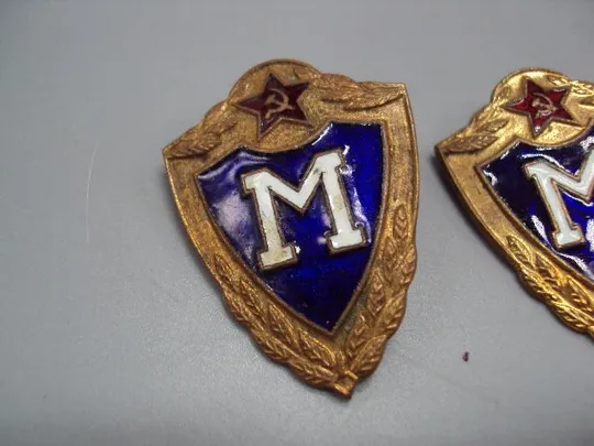 знак классность мастер вс ссср тяжелый лот 6 шт №15222 З аукціону
