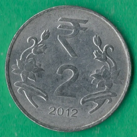 2 рупії 2012 року Індія Калькутта [КВ] Ціна