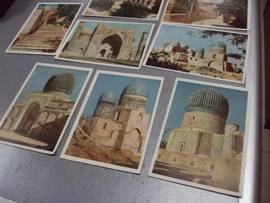 открытка набор самарканд 1957 сухов 10 шт №2720 Недорого