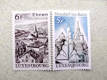 фото, Серія поштових марок Люксембург **
