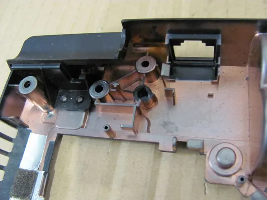 63-1 Кришка дно піддон корпуса 36FH6BCJT дляFUJITSU A532 AH532 оригінал Де купити