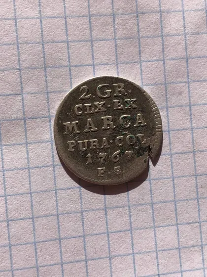 фото, Злоті 1767р.