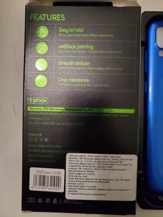 Чехол чохол бампер Huawei Y7 2019 Blue Продаж