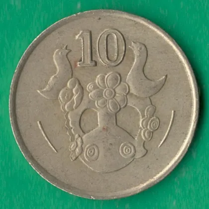 фото, 10 центів 1990 року Кіпр [МШ1]