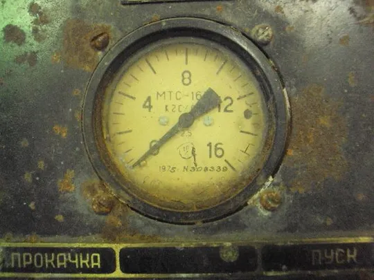 приборная панель тпп2-в, мтс-16у,тэ 1975 год ссср №10327 Інтернет-аукціон
