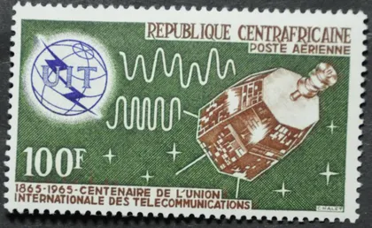 фото, ЦАР Космос UIT 1965