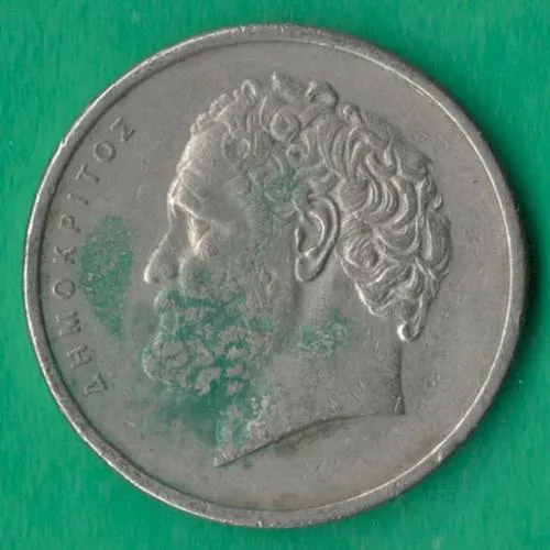 Купити 10 драхм 1976 року Греція [КВ]