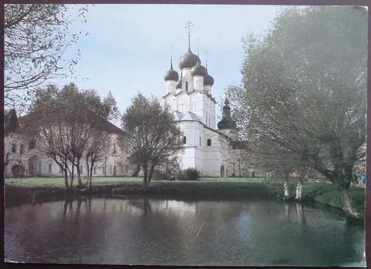 Ростов Великий. Церковь Иоанна Богослова Ціна