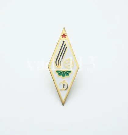 фото, Футбол. Значок ФК Динамо,  Киев Украина. № 1-10