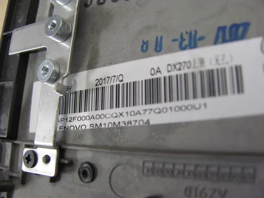426-13 Кришка панель палмрест  AP12F000A00 SM10M38704 для Lenovo ThinkPad A275 X260 X270 X275 оригінал Недорого