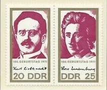 фото, ГДР Карл Либкнехт Роза Люксембург 1971