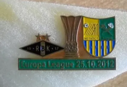 фото, Русенборг Норвегия - Металлист Харьков Лига Европы 2012-13