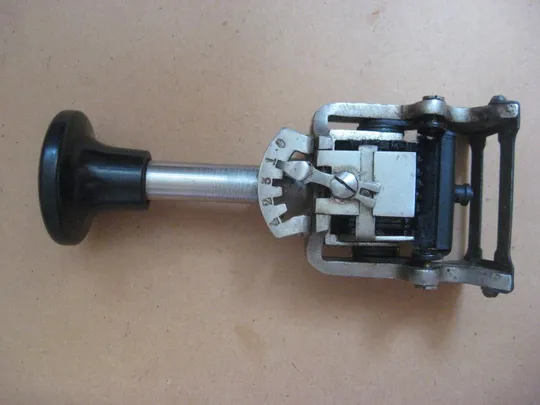 НУМЕРАТОР = Завод "ПРОМСВЯЗЬ" г. Пермь - 1969 = СССР - СРСР = робочий Ціна