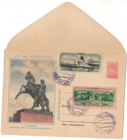 фото, Ленинград. Аничков мост. Скульптура Клодта. ХМК. СП 250 лет Ленинграда. 1957 рік. СРСР