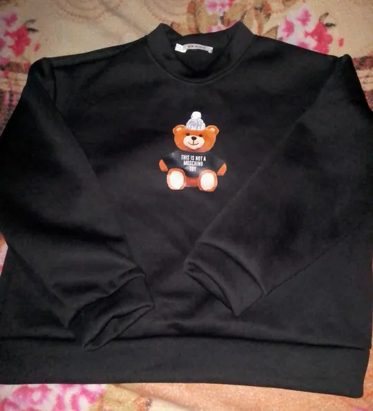 Худі з ведмедиком Ціна