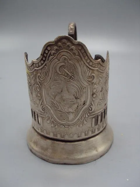 Подстаканник ракета космос Кремль листья узор мнц ссср высотра 9,8 см, диаметр 6,8-6,9 см №3375 Ціна