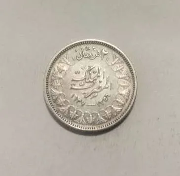 фото, Египет 2 пиастра 1937 год Серебро