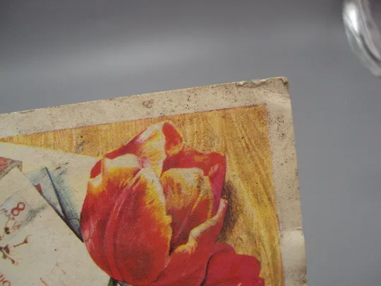 Открытка 8 марта цветы тюльпаны почта конверты художник А. Плаксин 1977 год №17919 Продаж