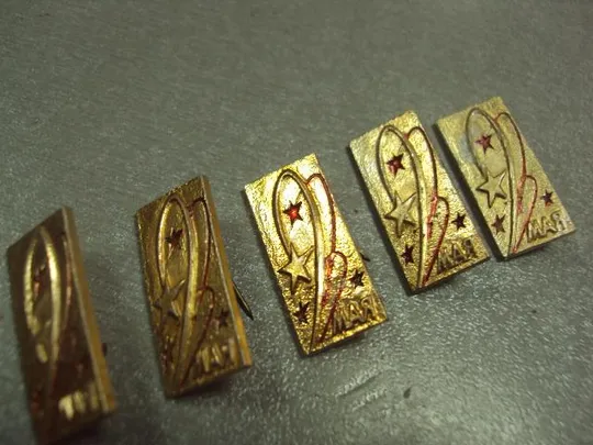 знак 9 мая день победы салют лот 5 шт №5038 Інтернет-аукціон